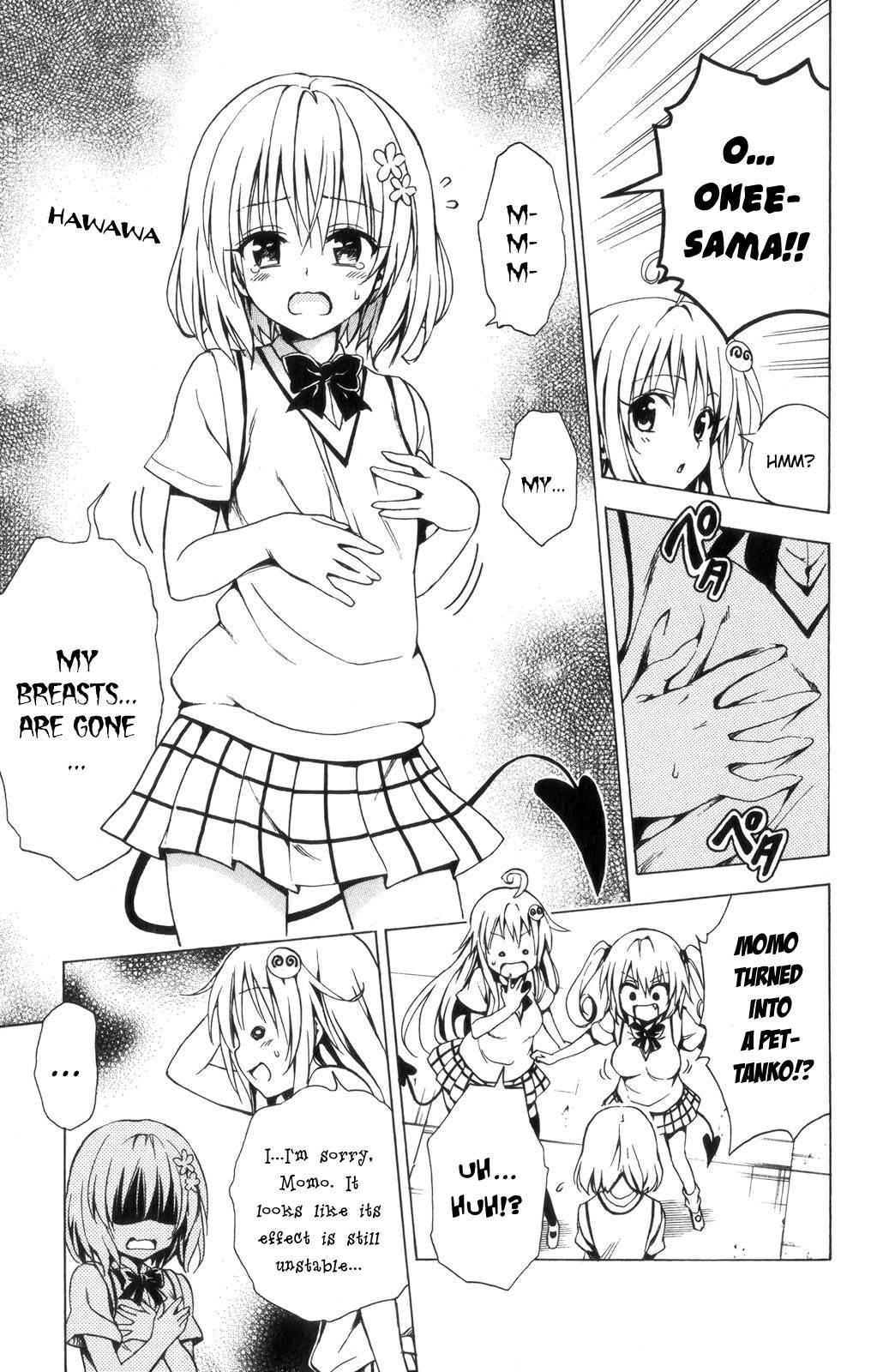 To Love-ru Darkness [ecchi] 3