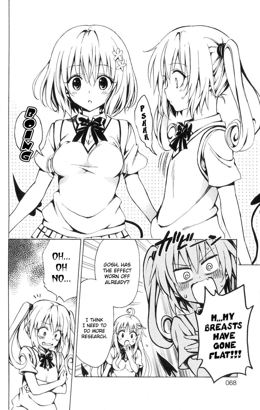 To Love-ru Darkness [ecchi] 3