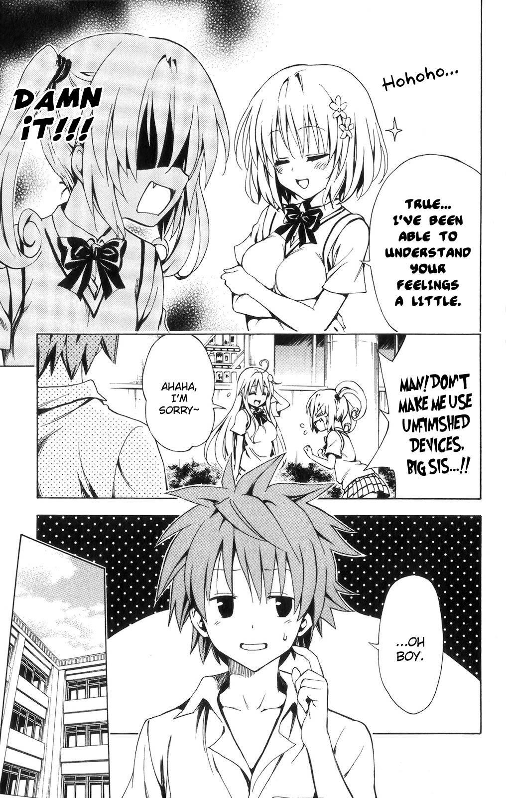 To Love-ru Darkness [ecchi] 3