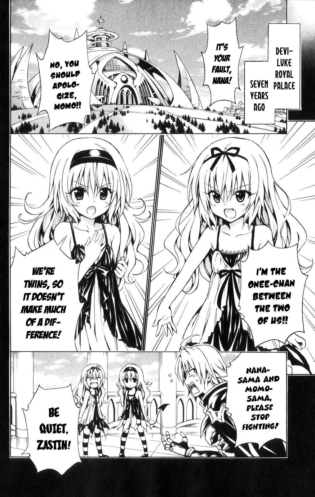 To Love-ru Darkness [ecchi] 3
