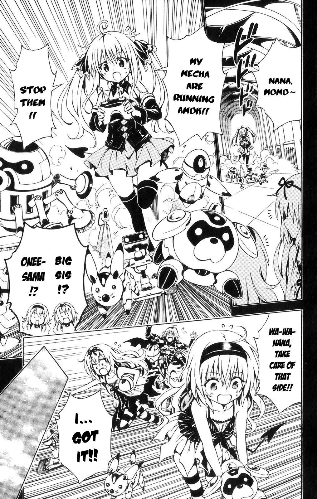 To Love-ru Darkness [ecchi] 3