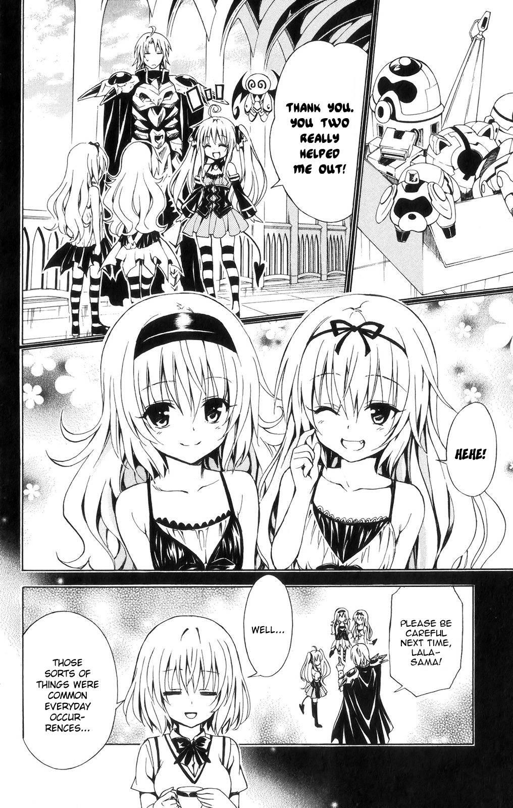 To Love-ru Darkness [ecchi] 3