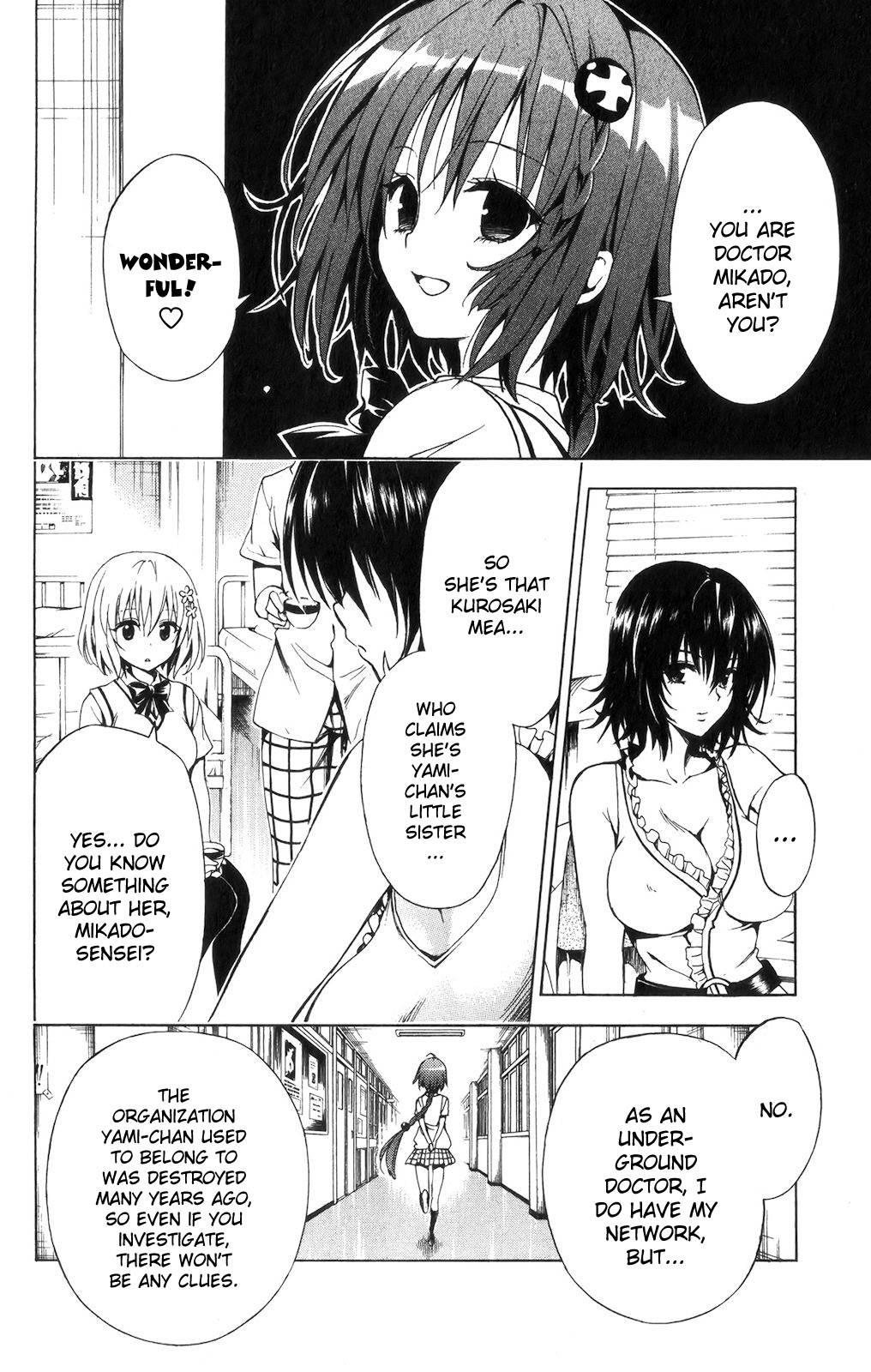 To Love-ru Darkness [ecchi] 3