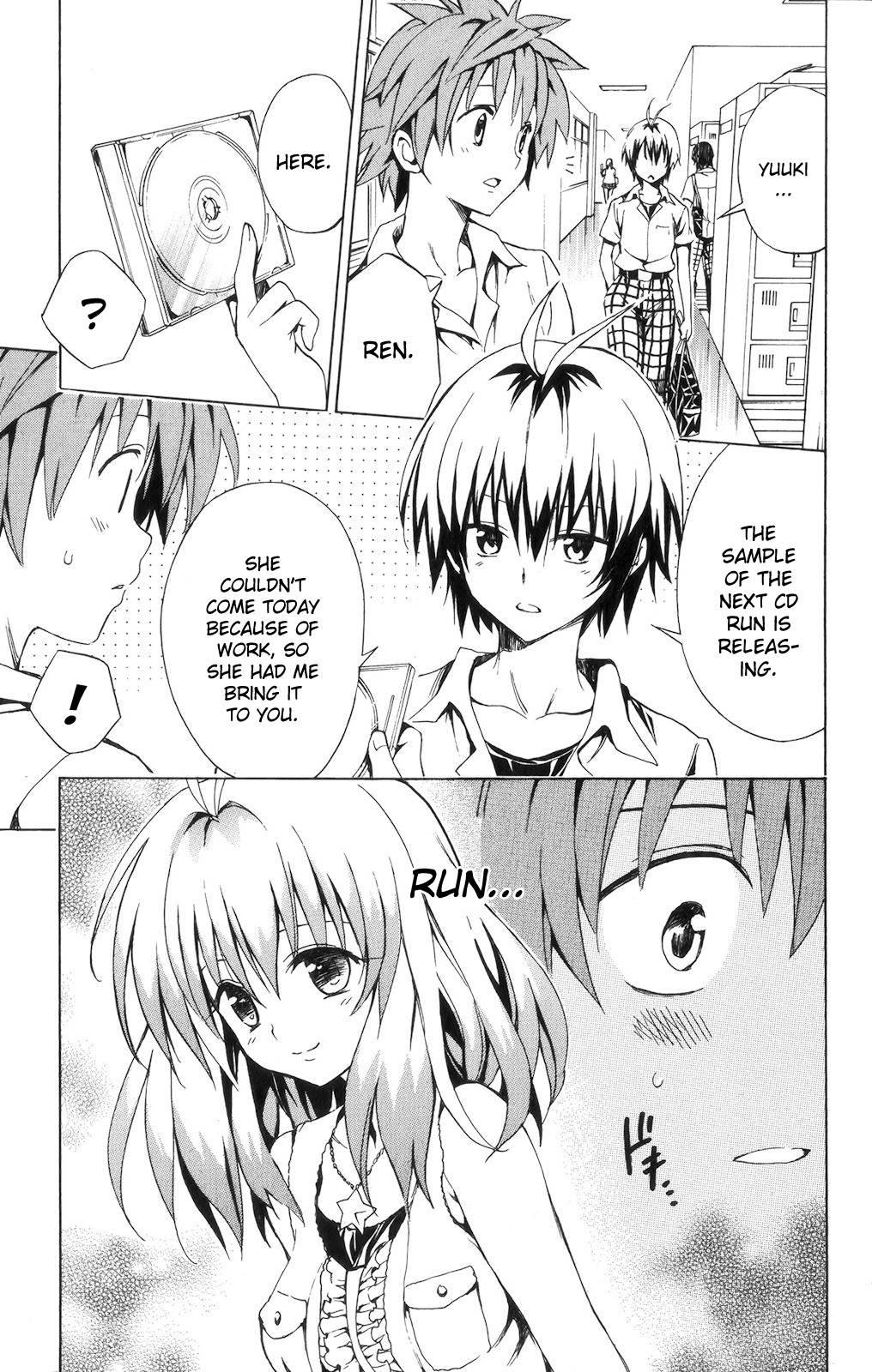To Love-ru Darkness [ecchi] 3