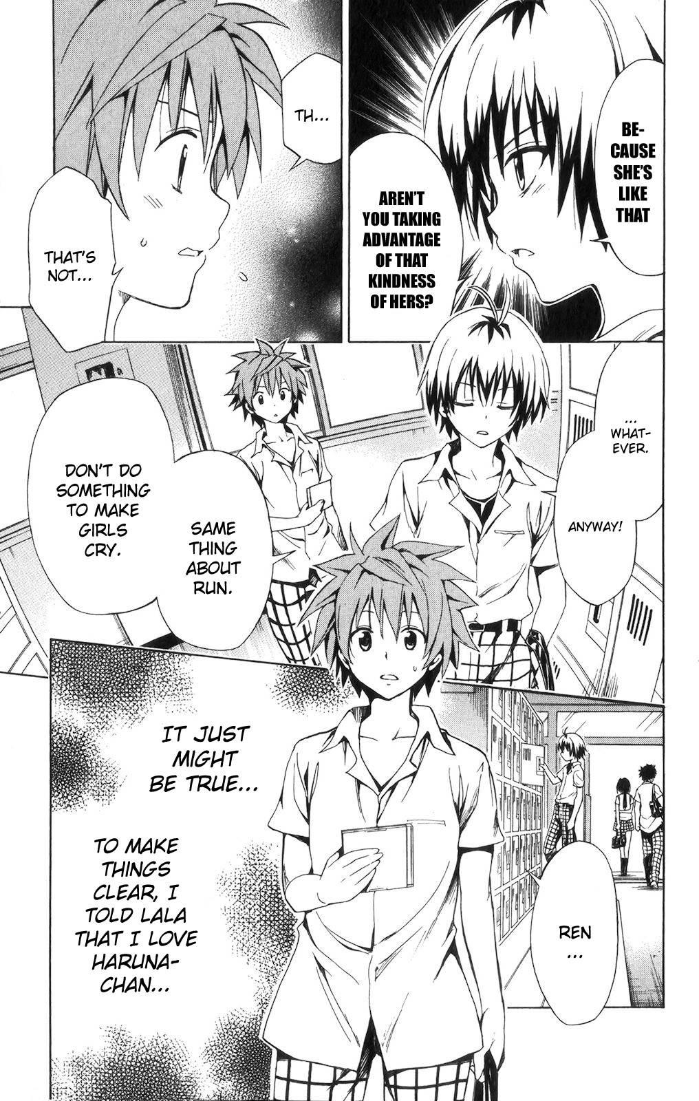 To Love-ru Darkness [ecchi] 3