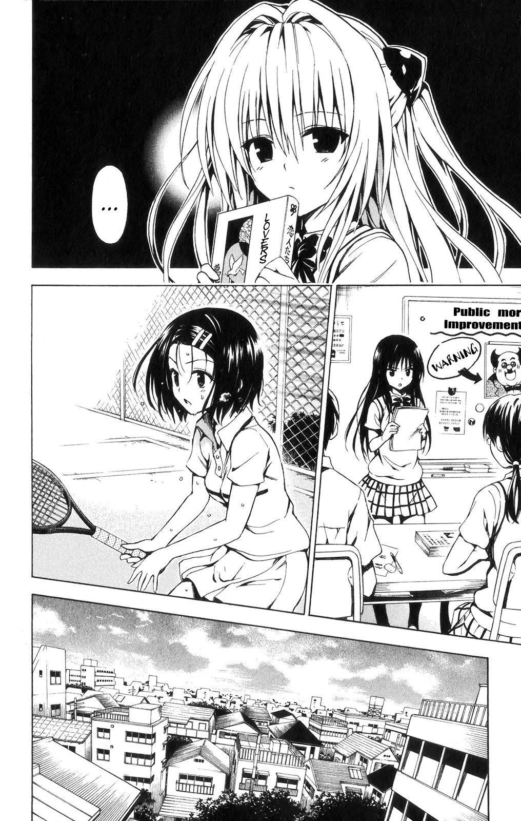 To Love-ru Darkness [ecchi] 3