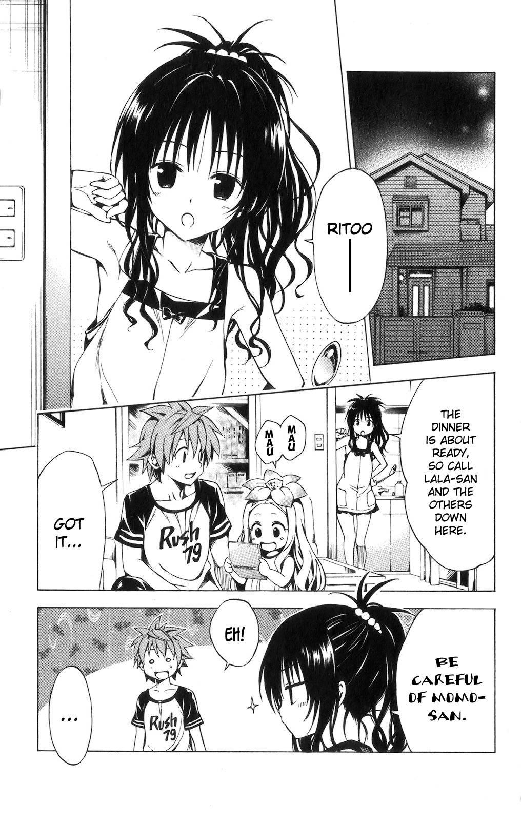 To Love-ru Darkness [ecchi] 3