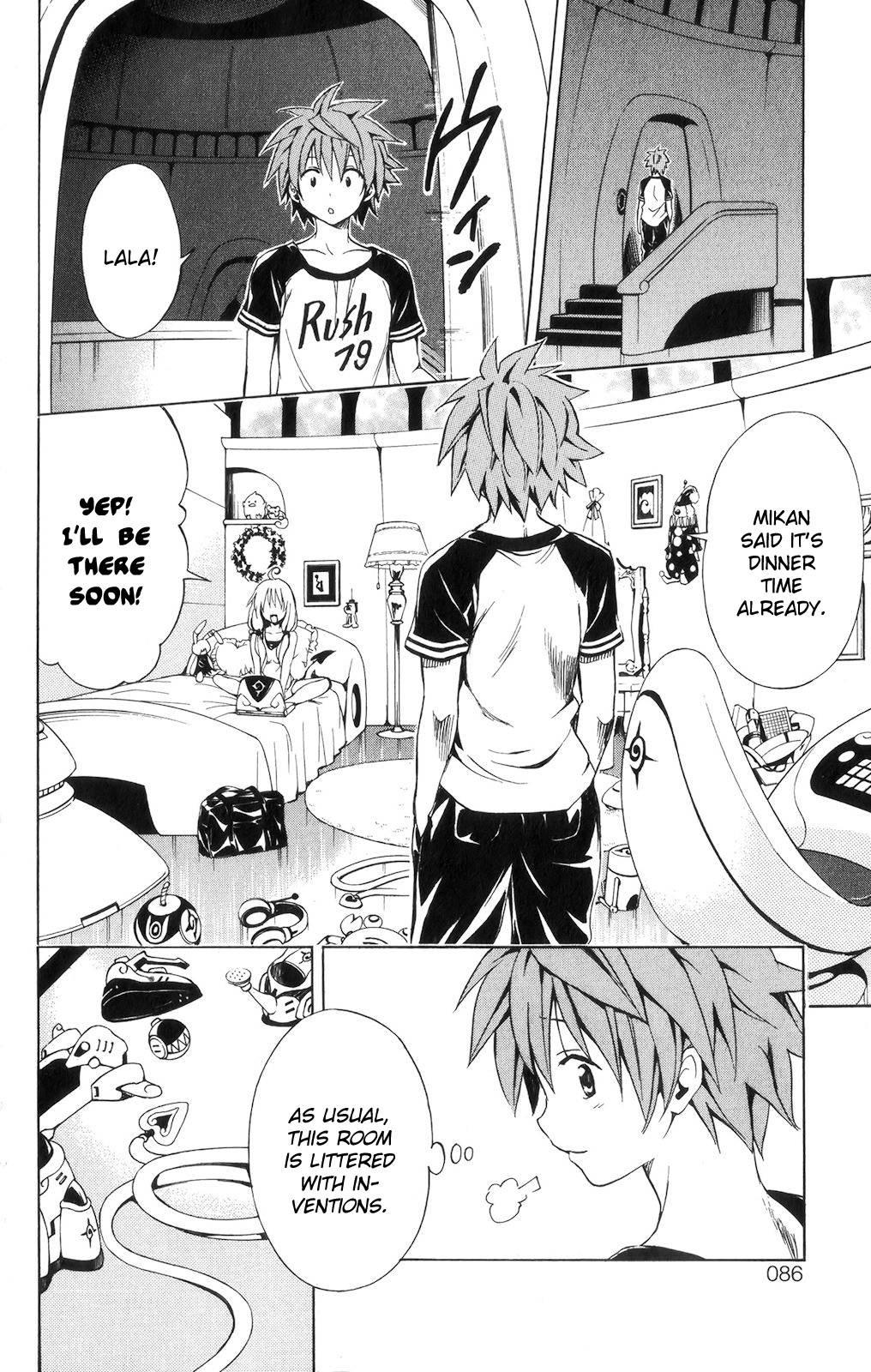 To Love-ru Darkness [ecchi] 3