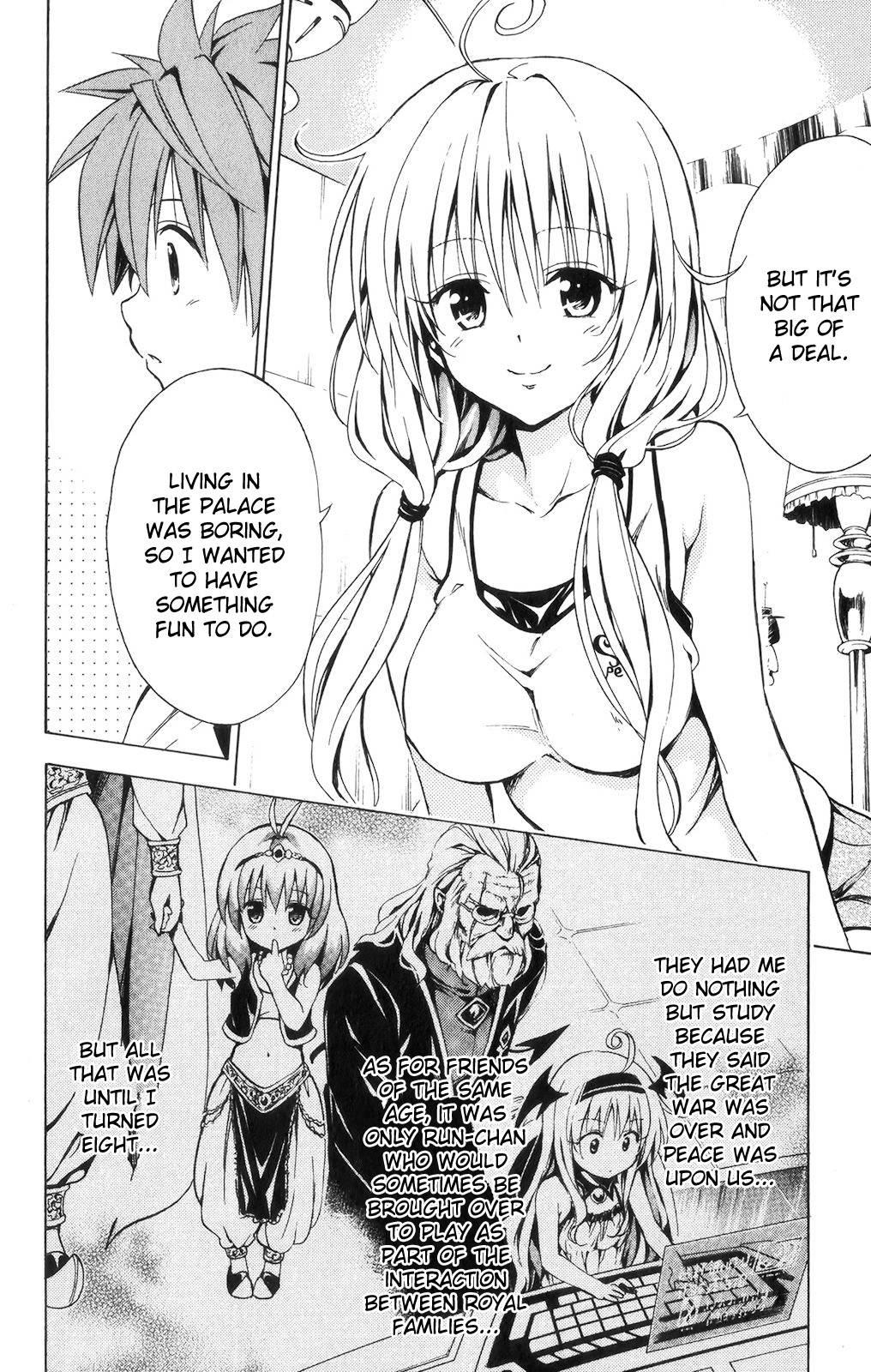 To Love-ru Darkness [ecchi] 3