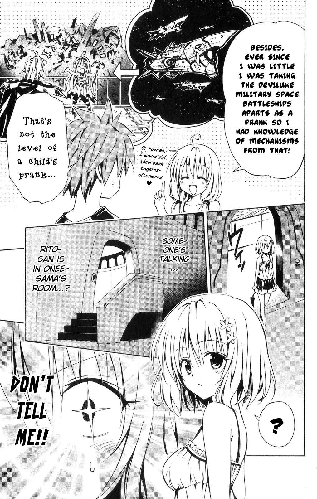 To Love-ru Darkness [ecchi] 3