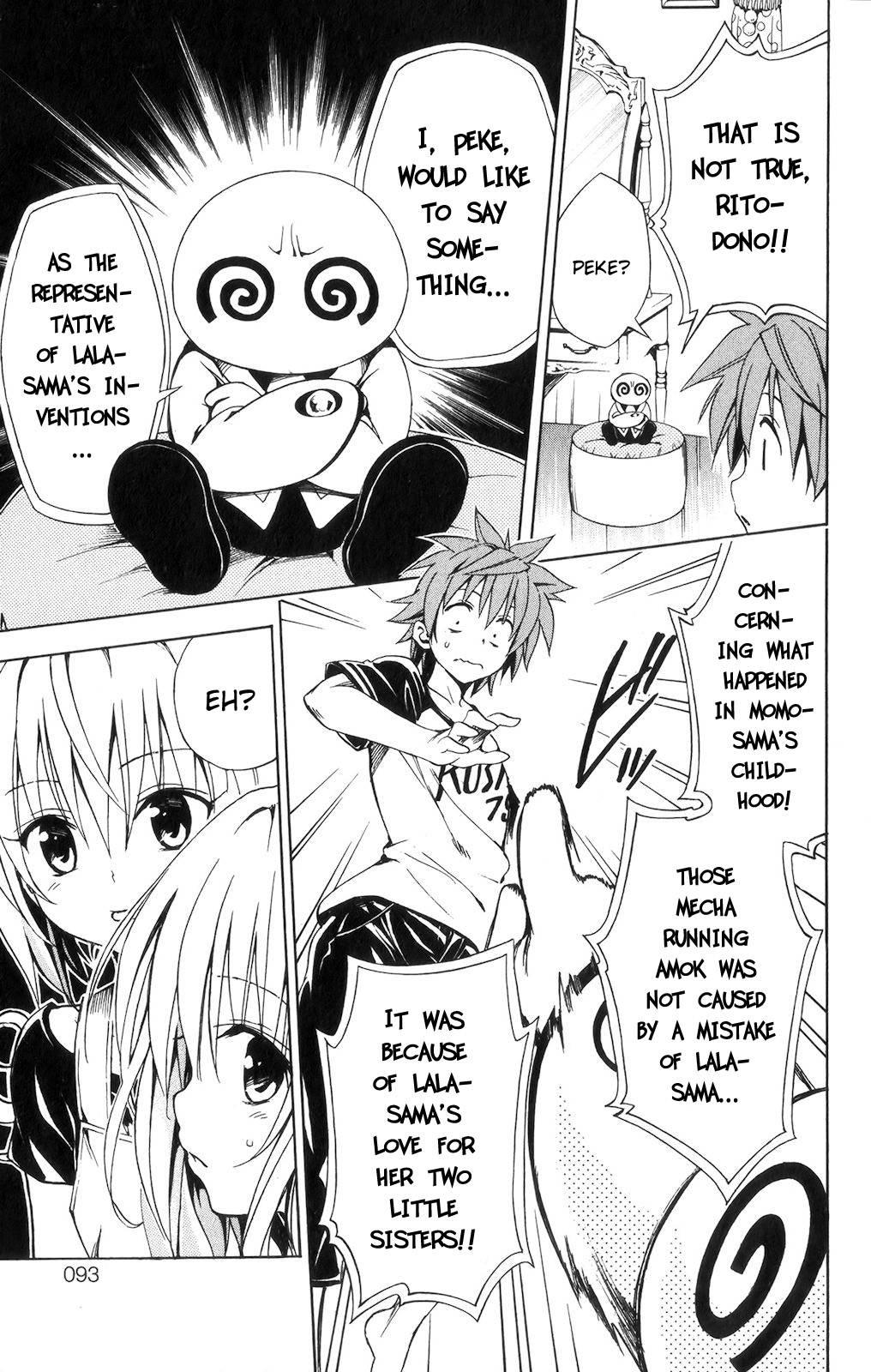 To Love-ru Darkness [ecchi] 3