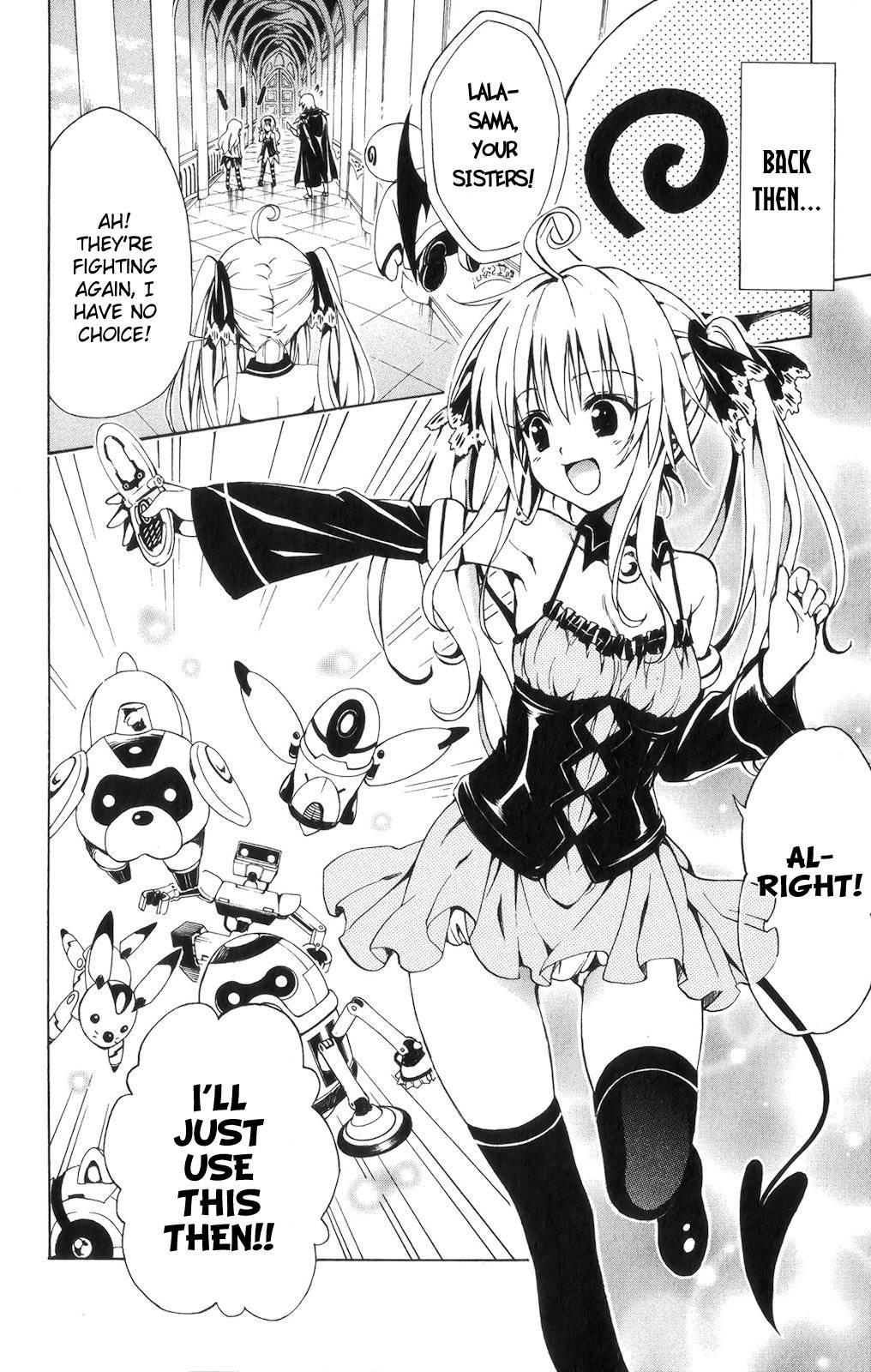 To Love-ru Darkness [ecchi] 3