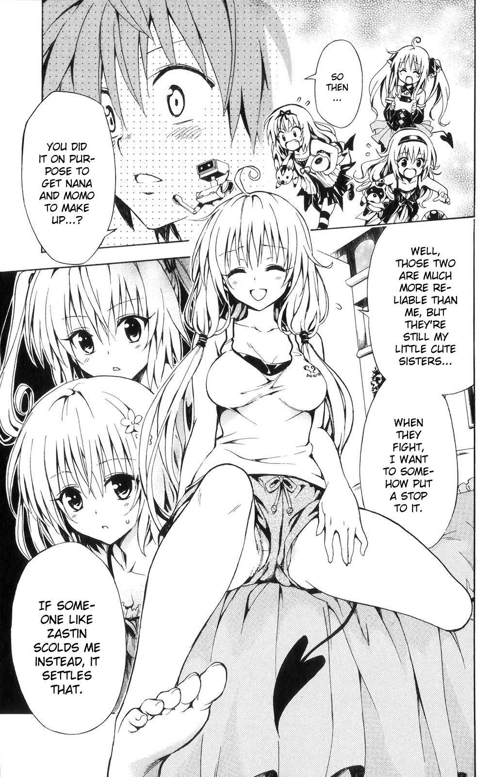 To Love-ru Darkness [ecchi] 3
