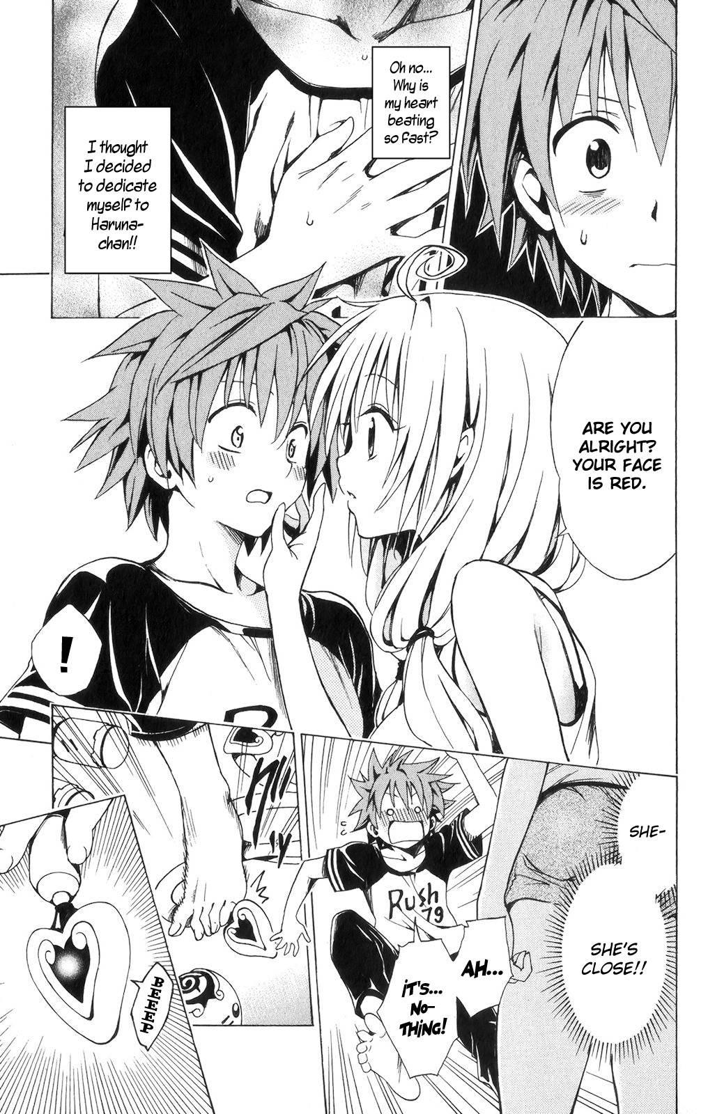 To Love-ru Darkness [ecchi] 3