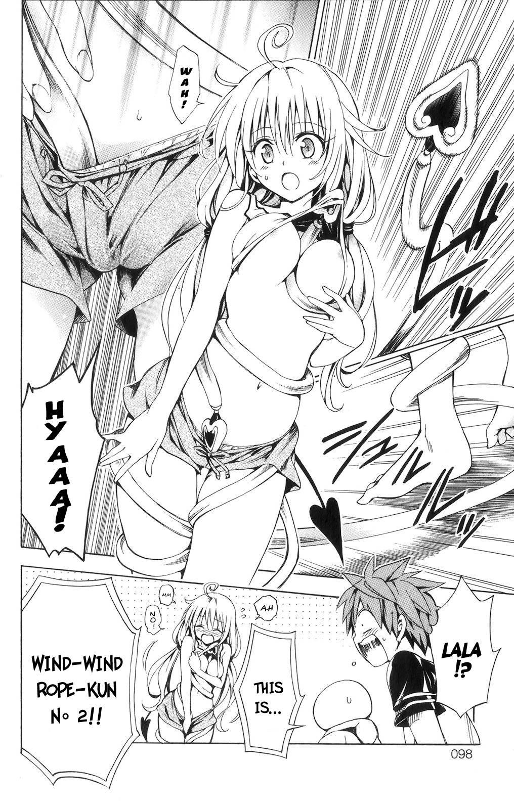 To Love-ru Darkness [ecchi] 3