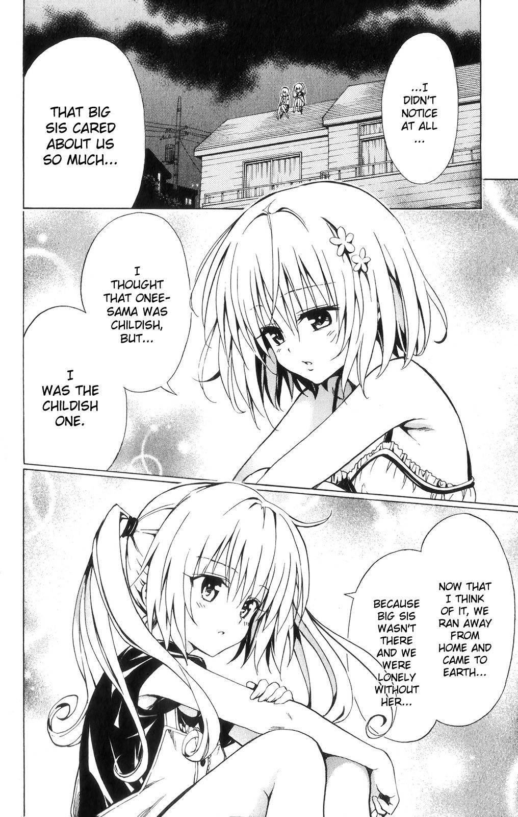 To Love-ru Darkness [ecchi] 3