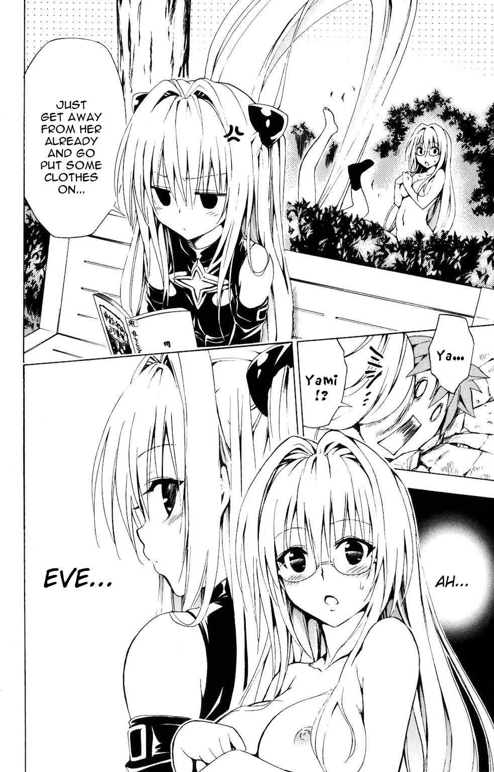 To Love-ru Darkness [ecchi] 4