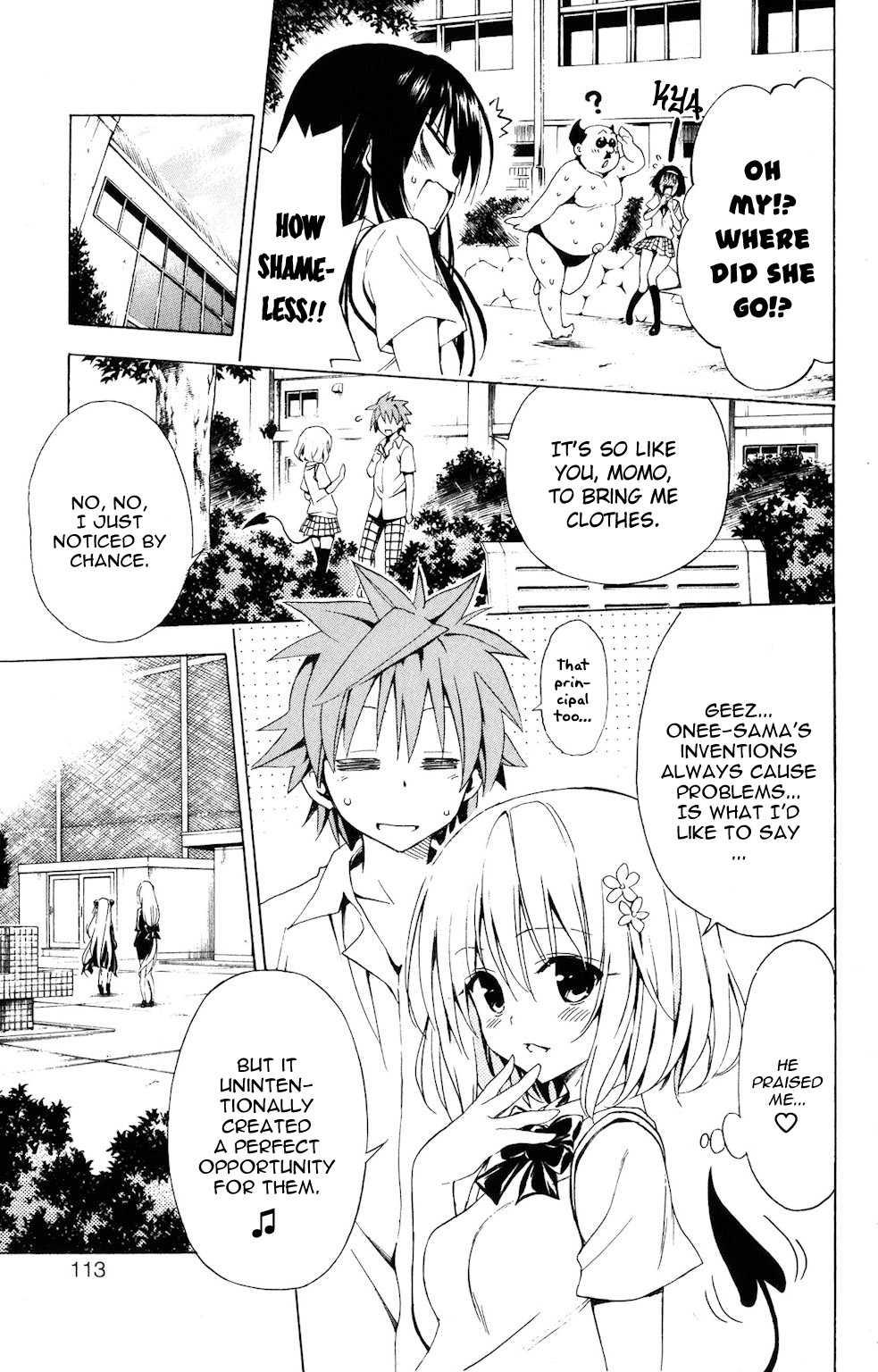To Love-ru Darkness [ecchi] 4
