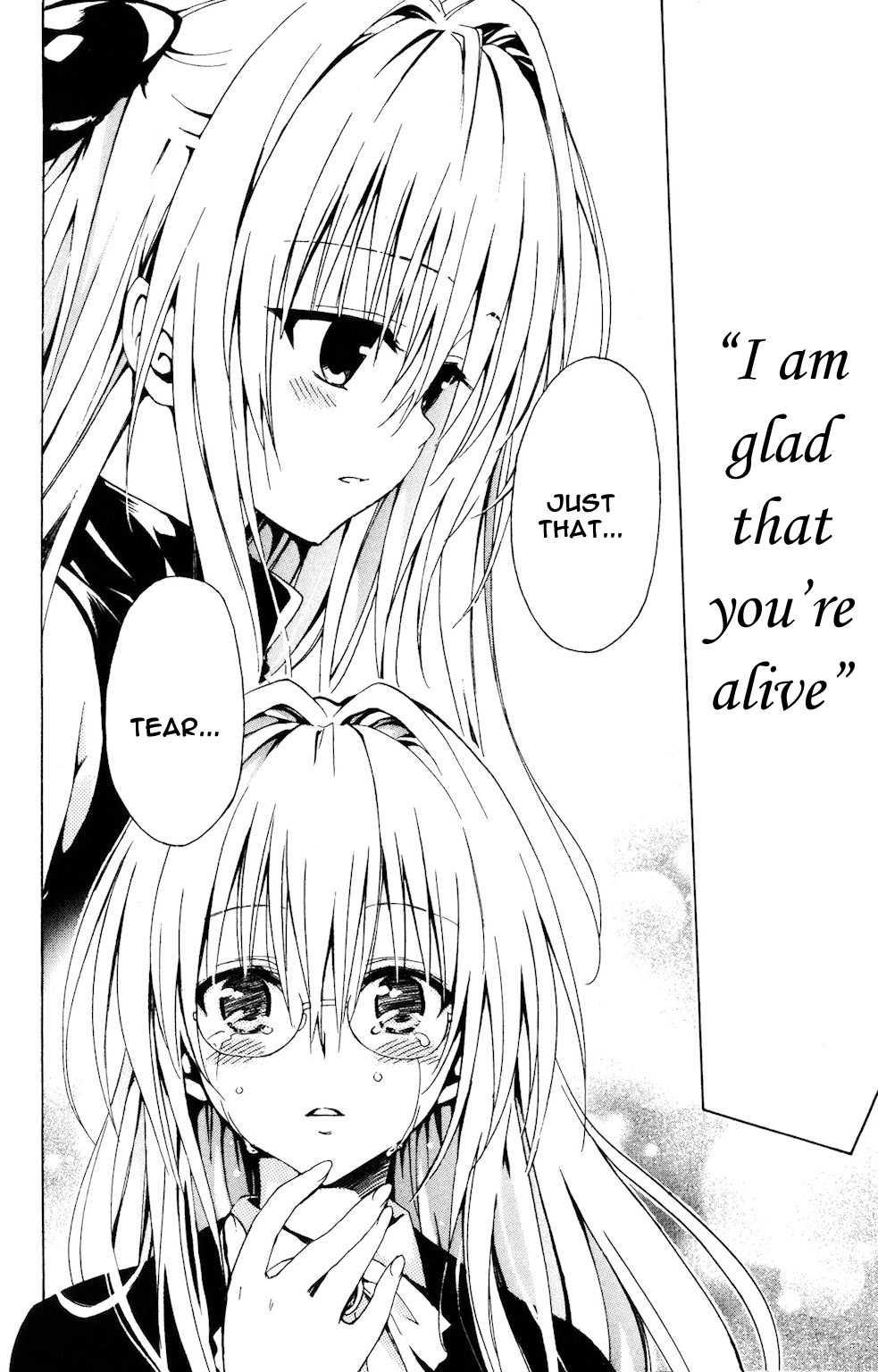 To Love-ru Darkness [ecchi] 4