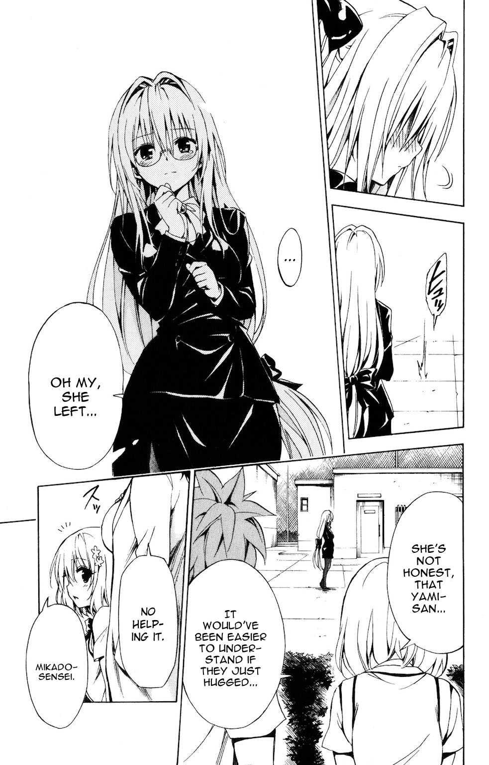 To Love-ru Darkness [ecchi] 4