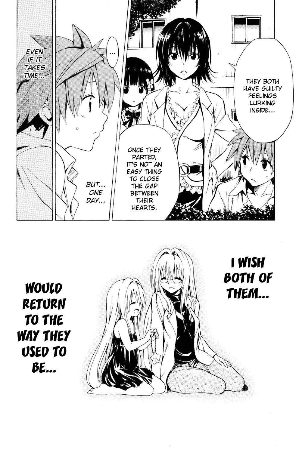 To Love-ru Darkness [ecchi] 4