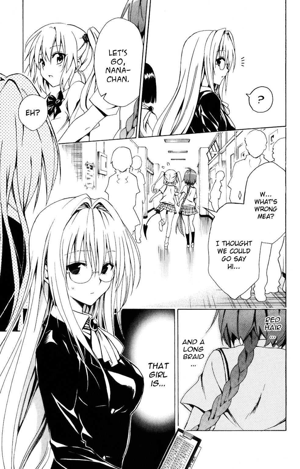 To Love-ru Darkness [ecchi] 4