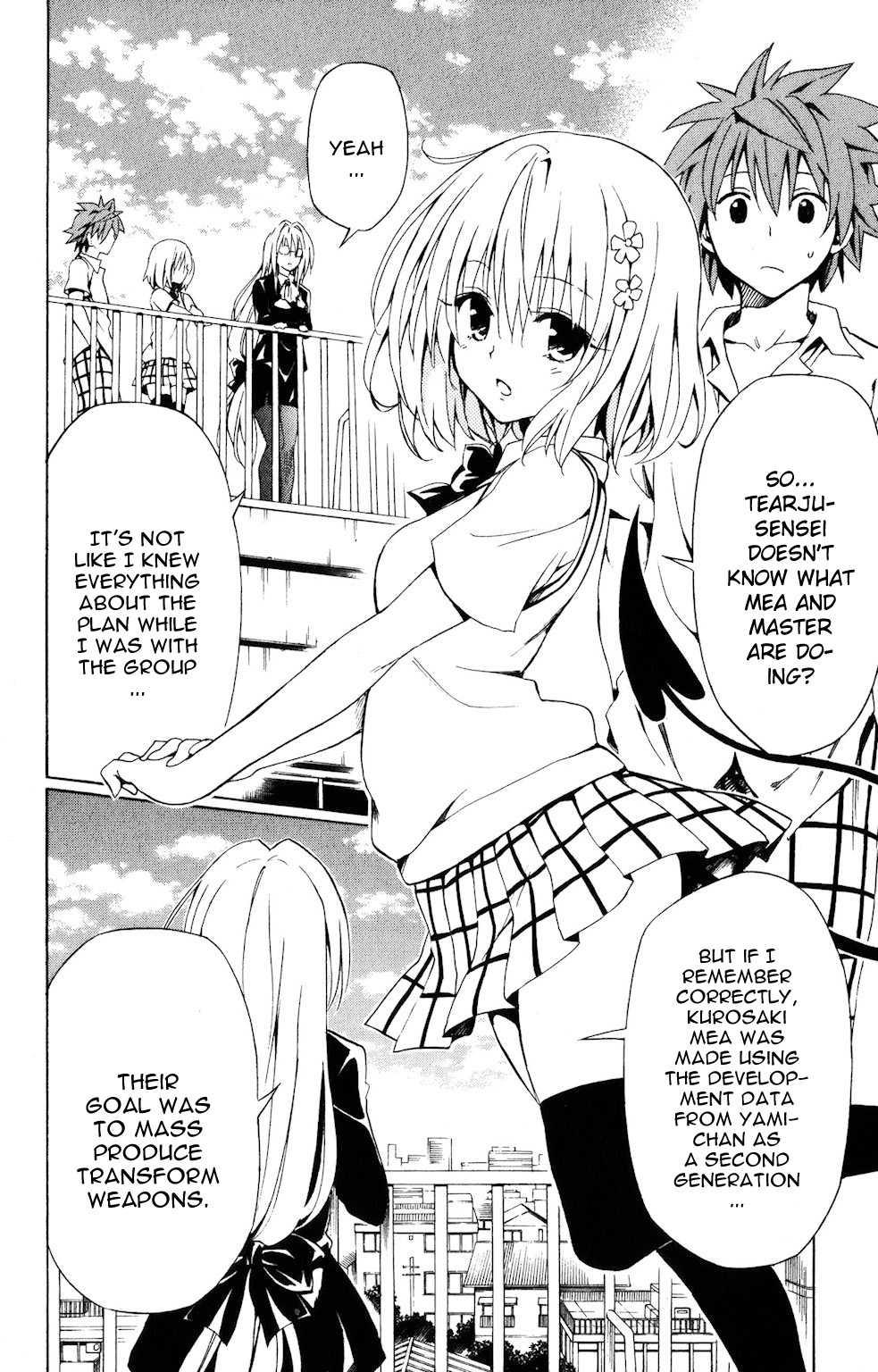 To Love-ru Darkness [ecchi] 4