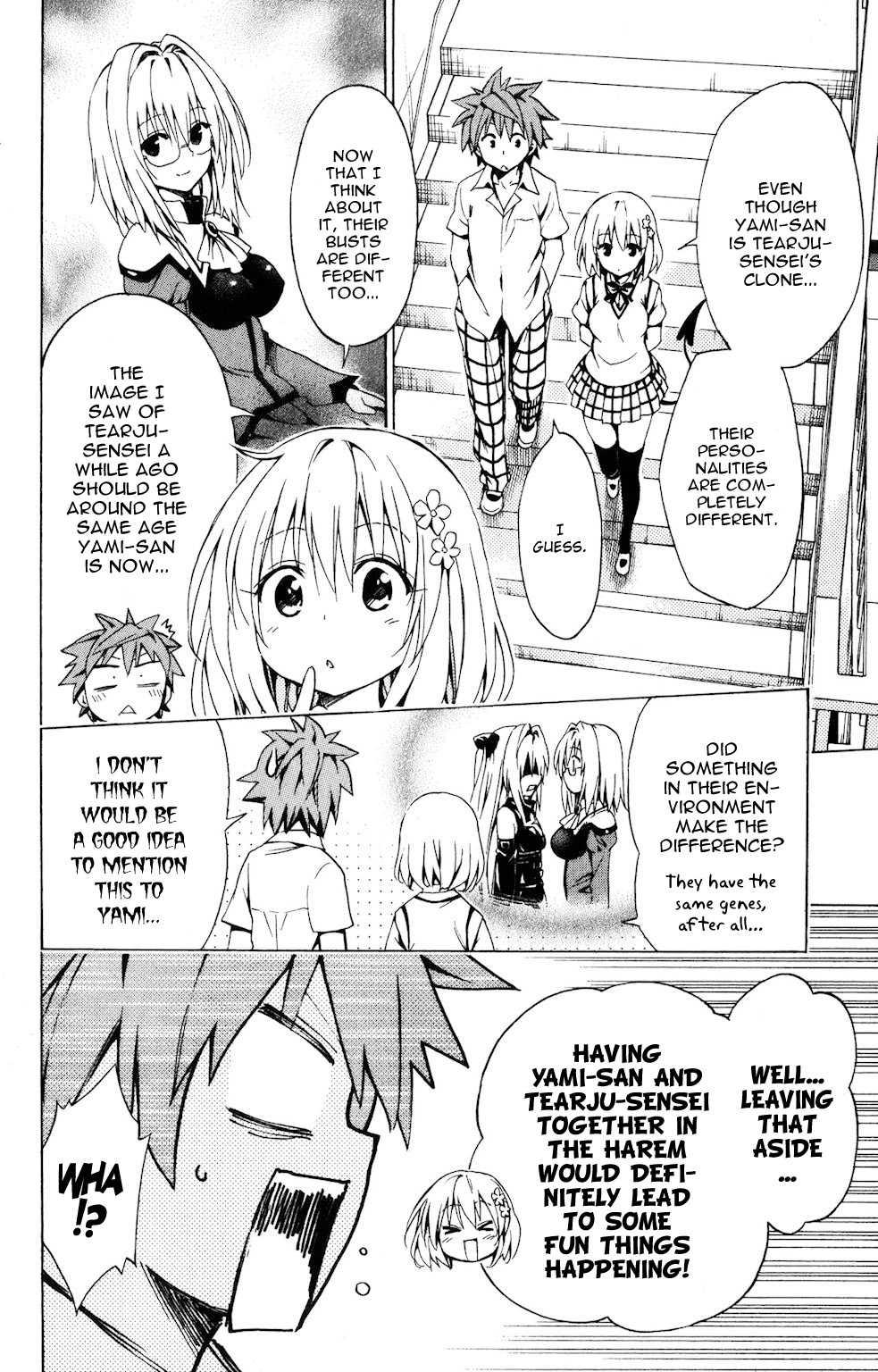 To Love-ru Darkness [ecchi] 4