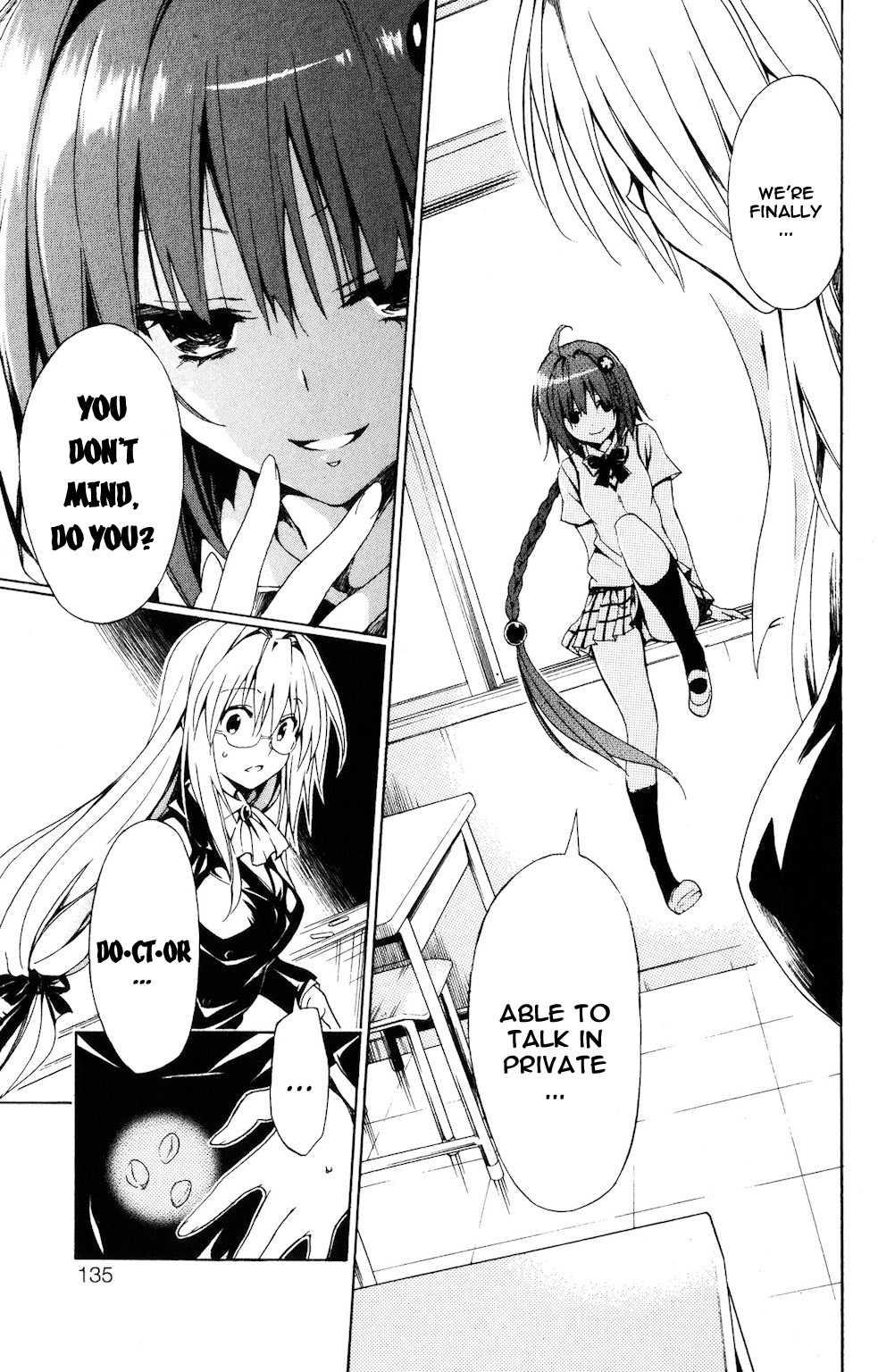 To Love-ru Darkness [ecchi] 4
