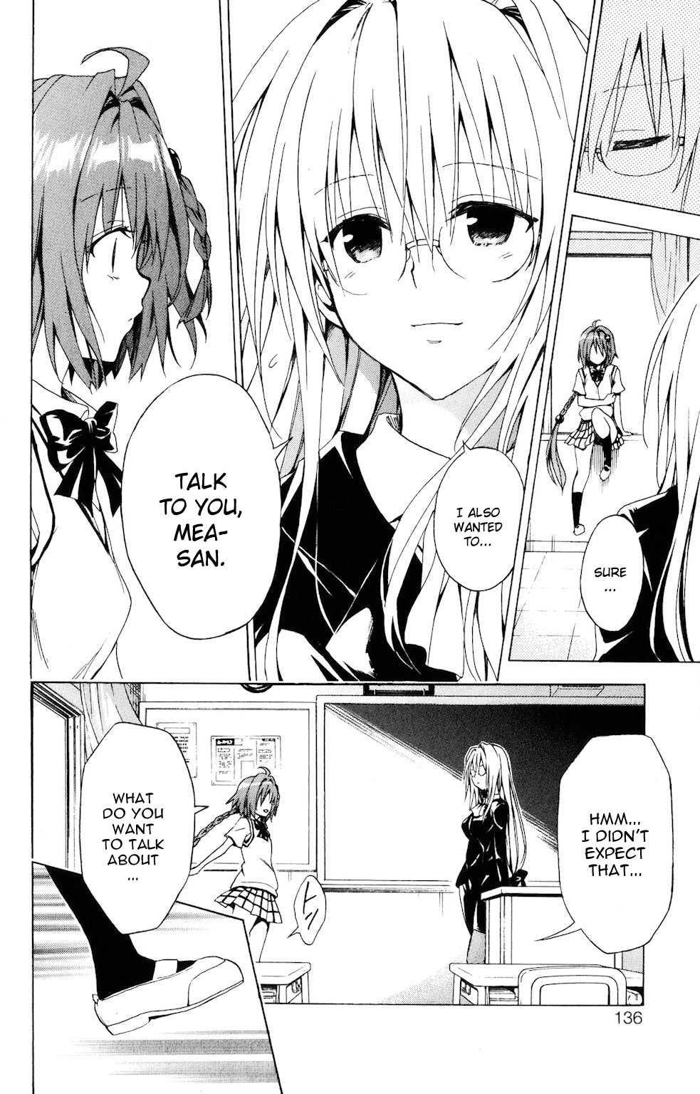 To Love-ru Darkness [ecchi] 4