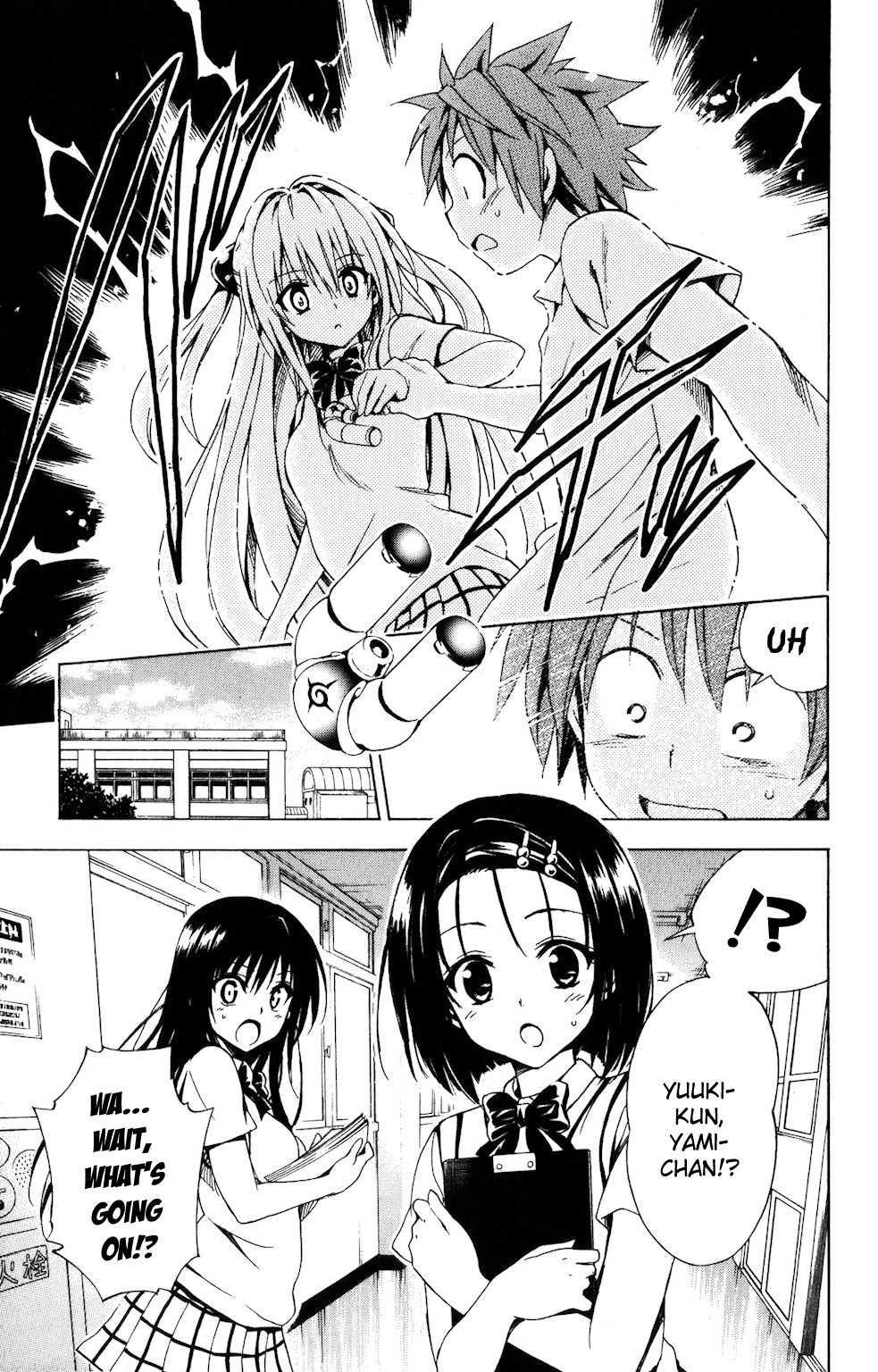 To Love-ru Darkness [ecchi] 4