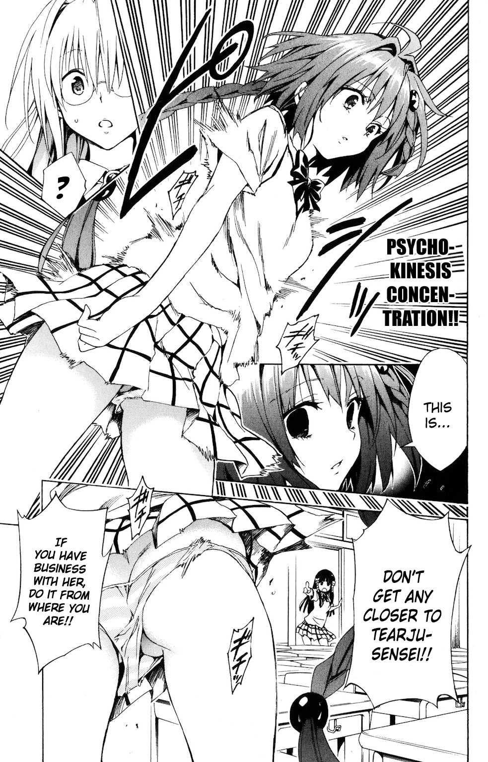 To Love-ru Darkness [ecchi] 4