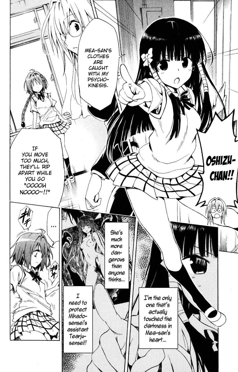 To Love-ru Darkness [ecchi] 4
