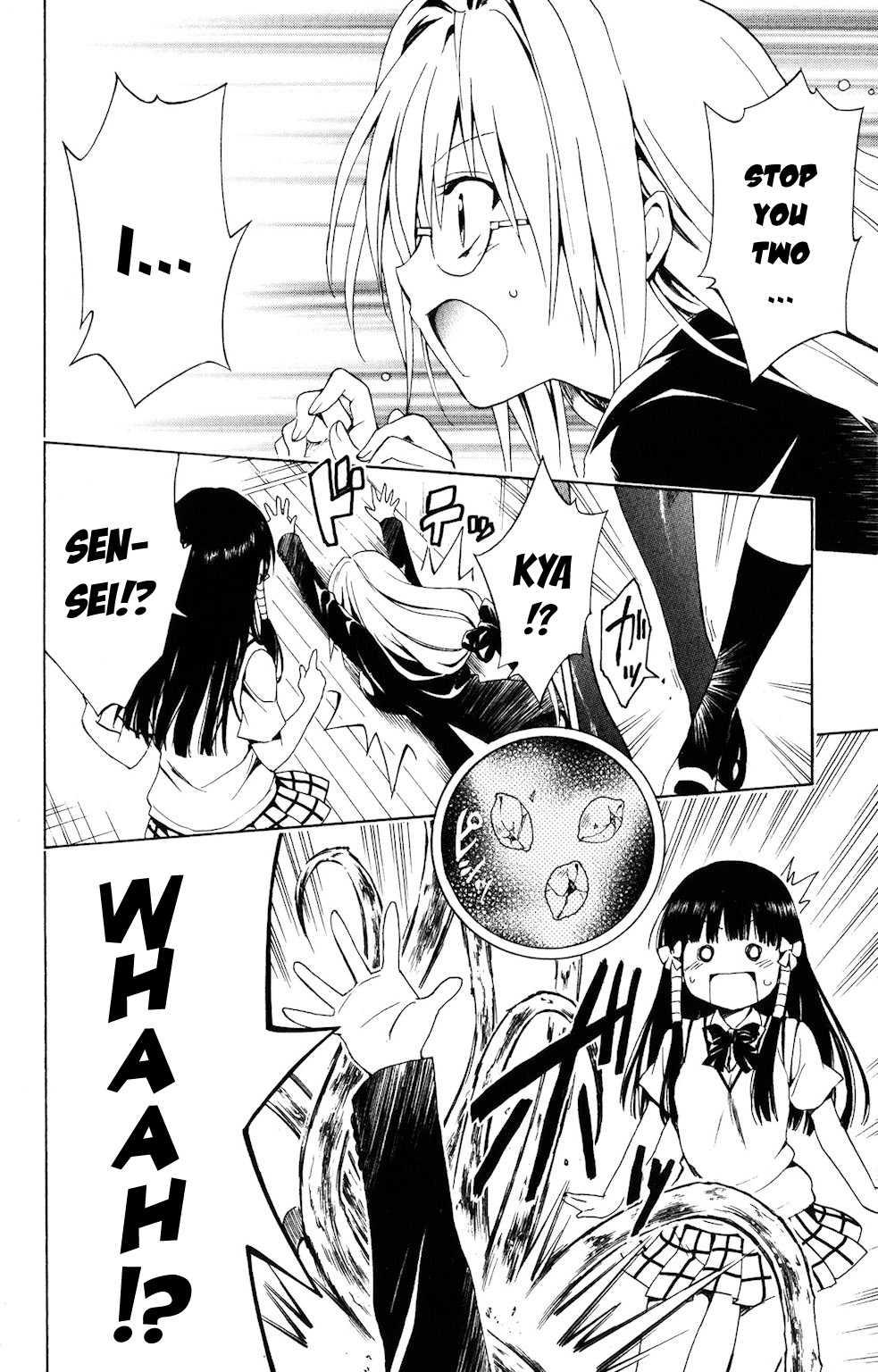 To Love-ru Darkness [ecchi] 4