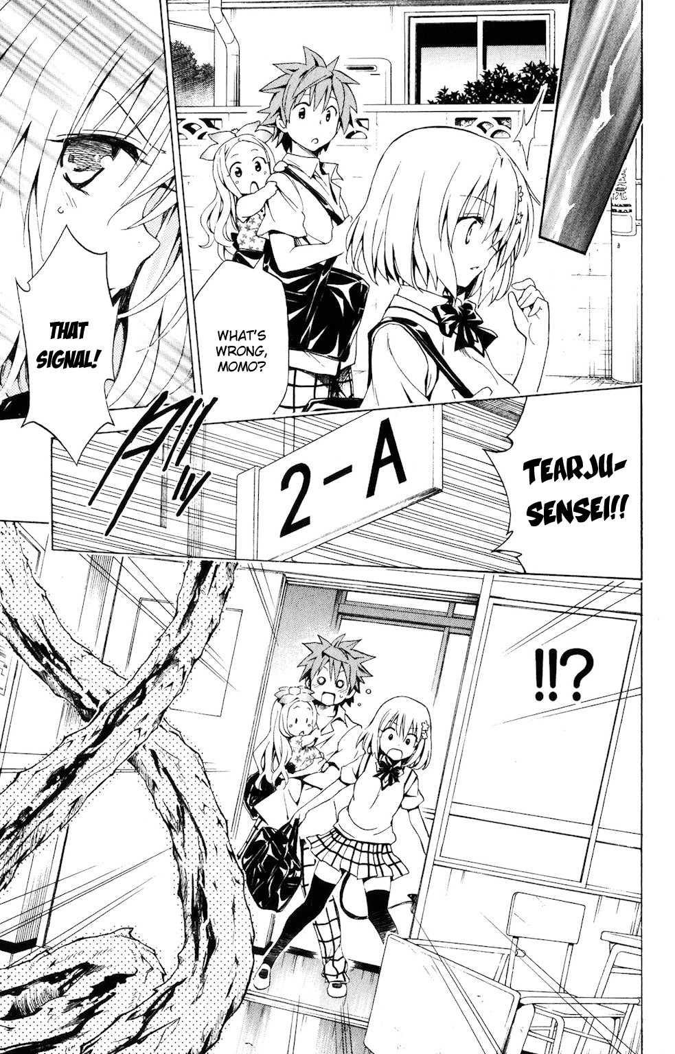 To Love-ru Darkness [ecchi] 4