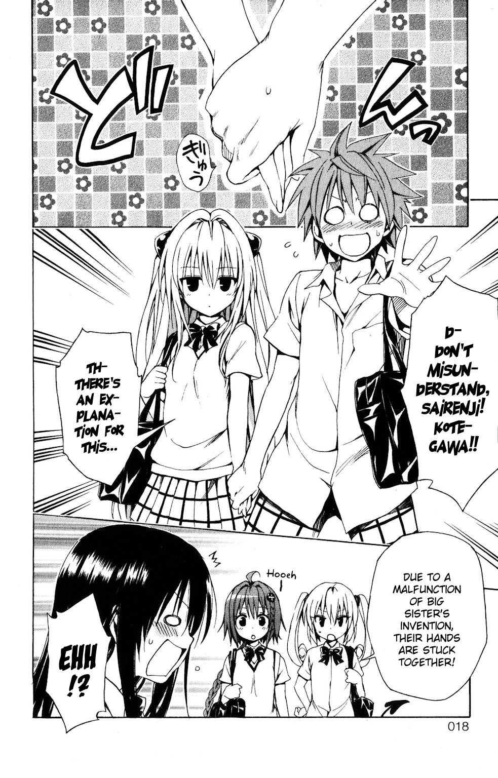 To Love-ru Darkness [ecchi] 4