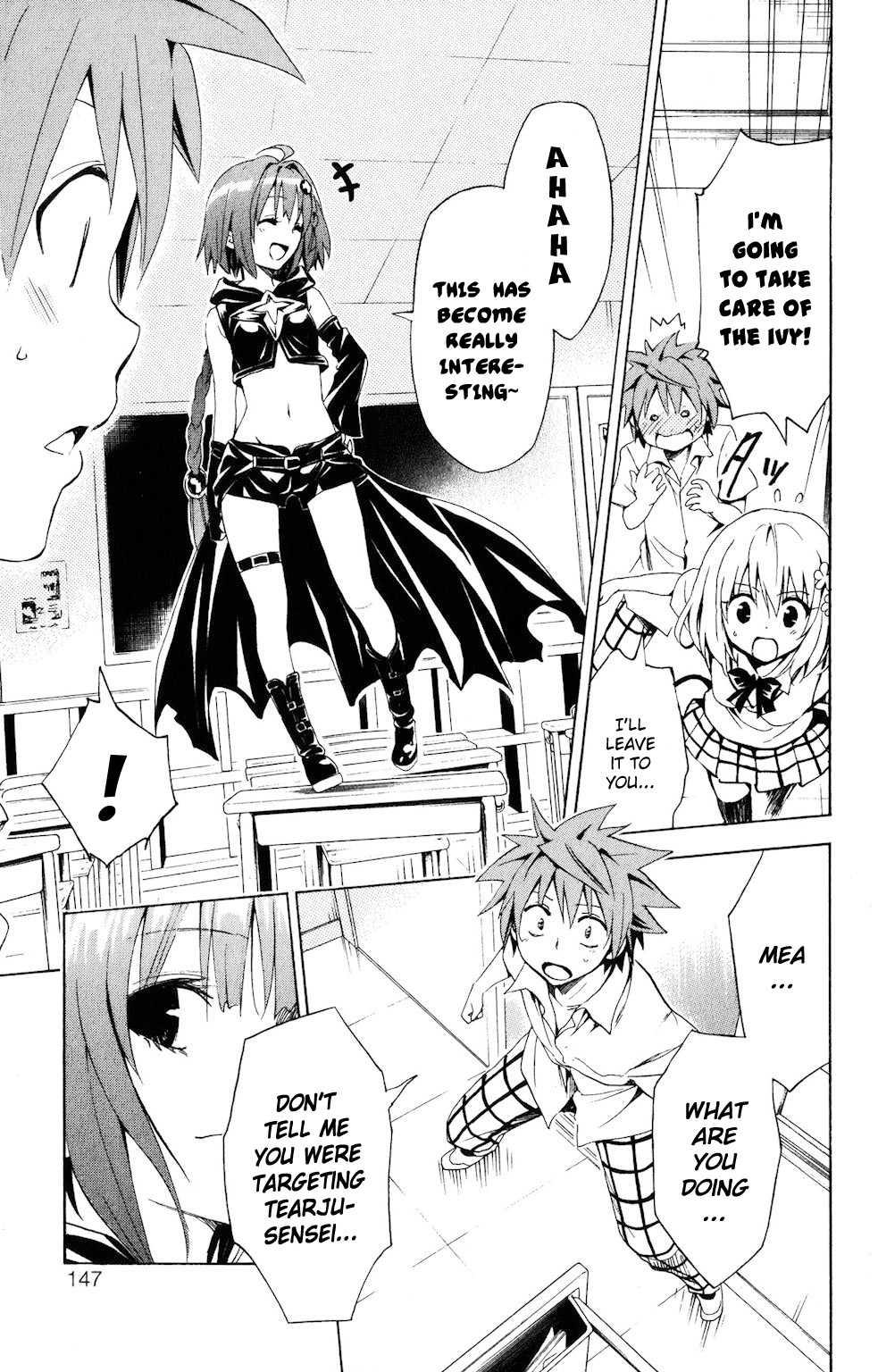 To Love-ru Darkness [ecchi] 4