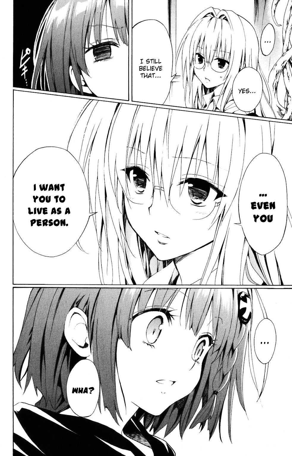 To Love-ru Darkness [ecchi] 4