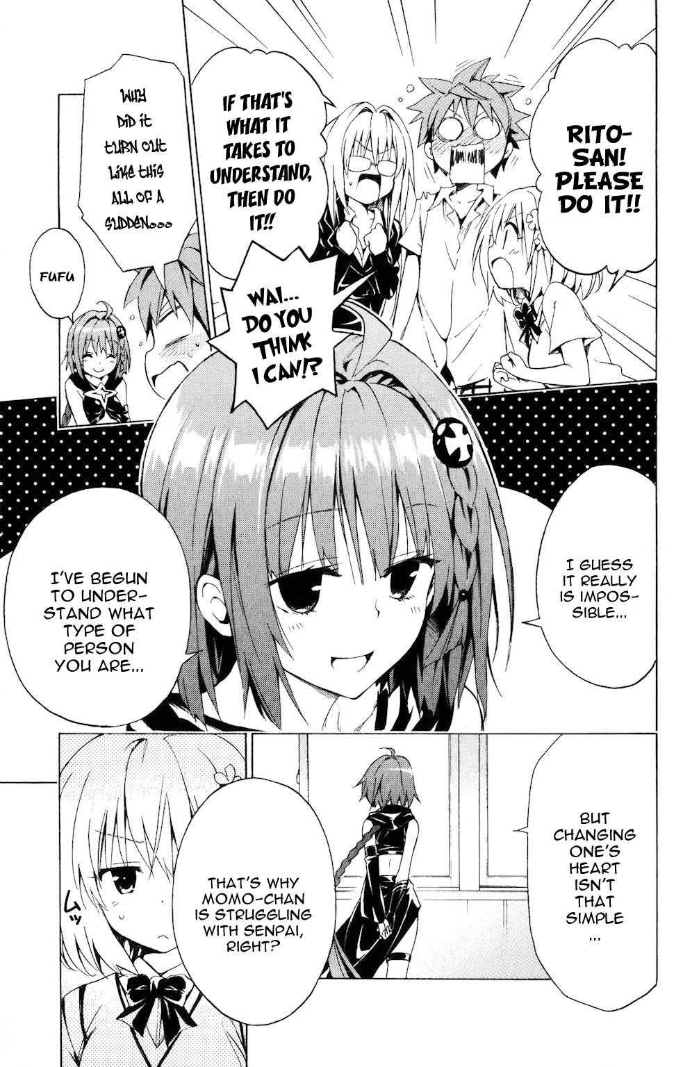 To Love-ru Darkness [ecchi] 4
