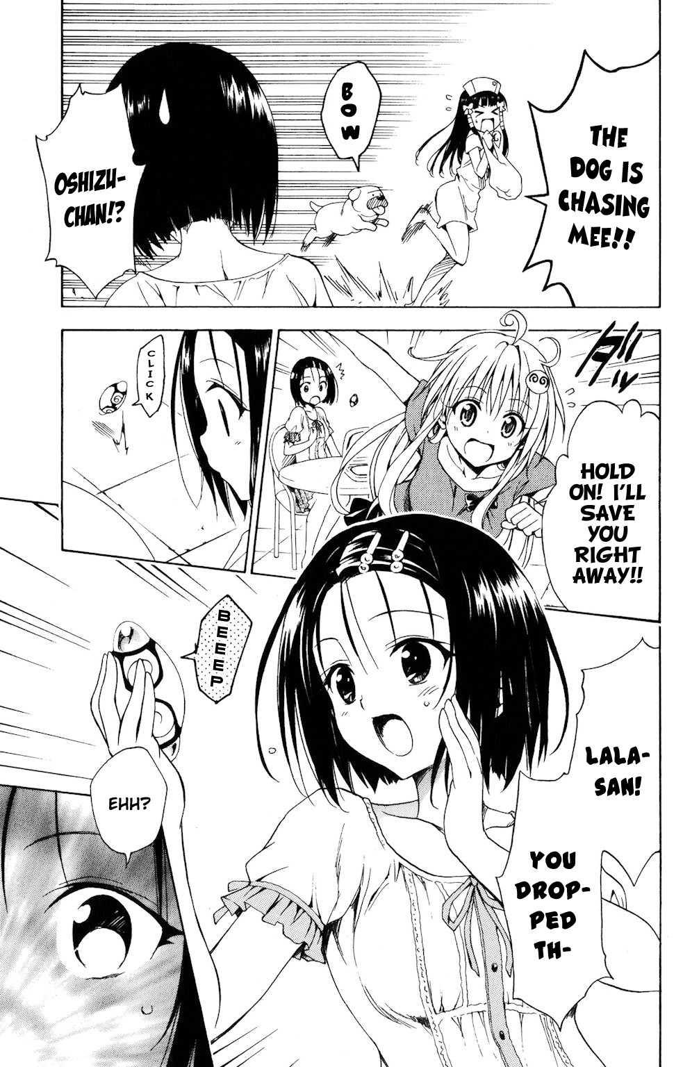 To Love-ru Darkness [ecchi] 4
