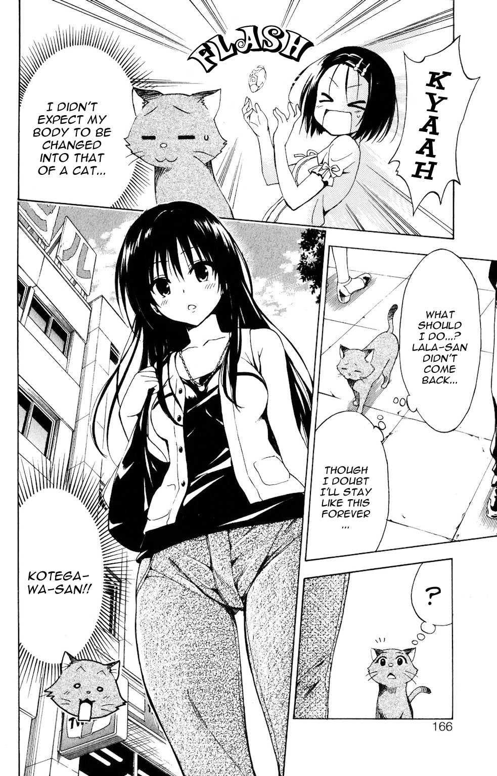 To Love-ru Darkness [ecchi] 4