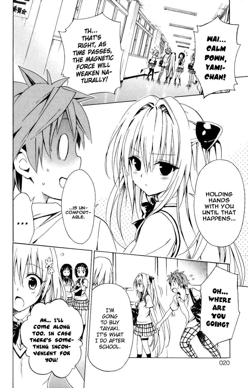 To Love-ru Darkness [ecchi] 4