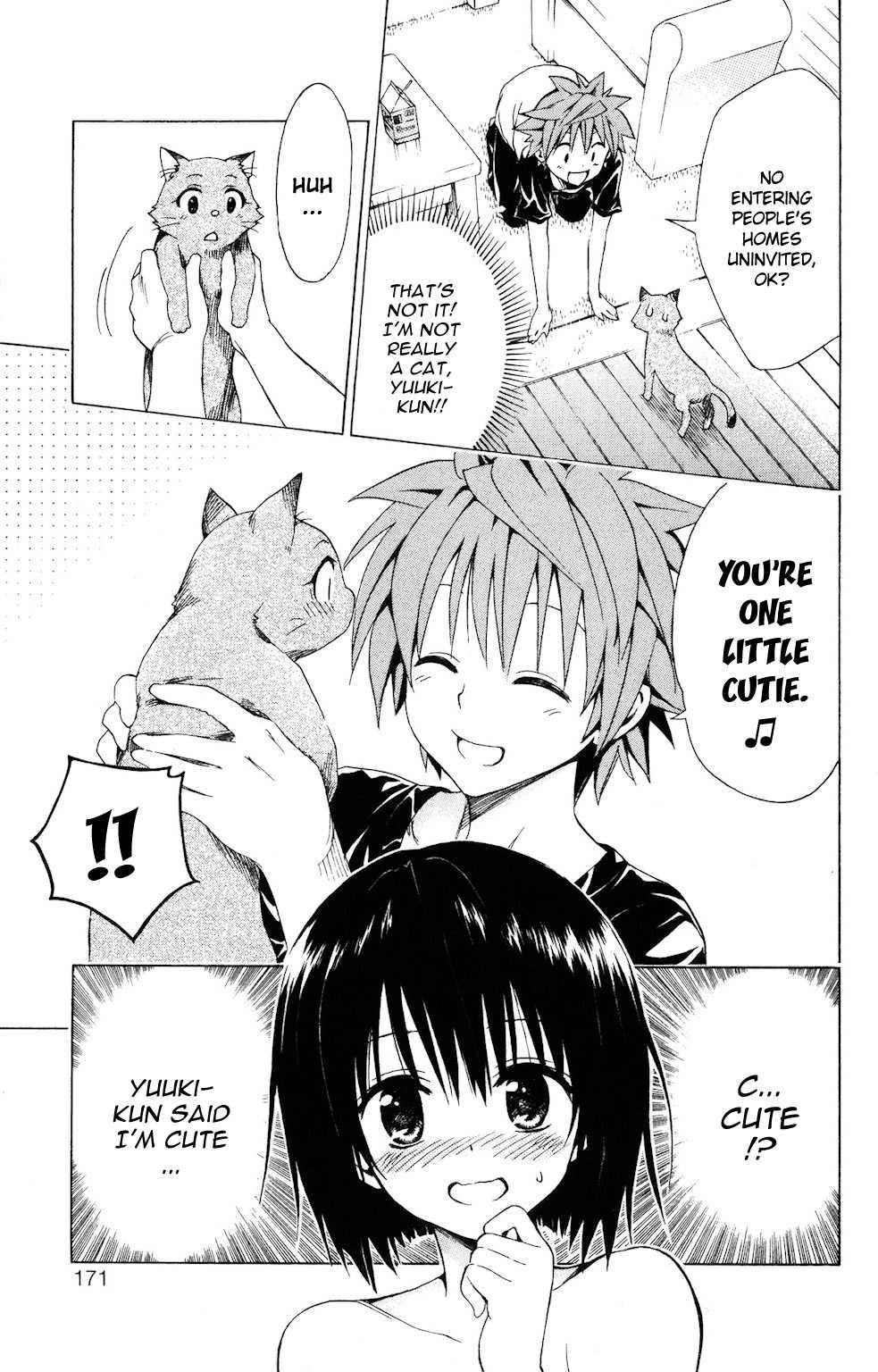To Love-ru Darkness [ecchi] 4