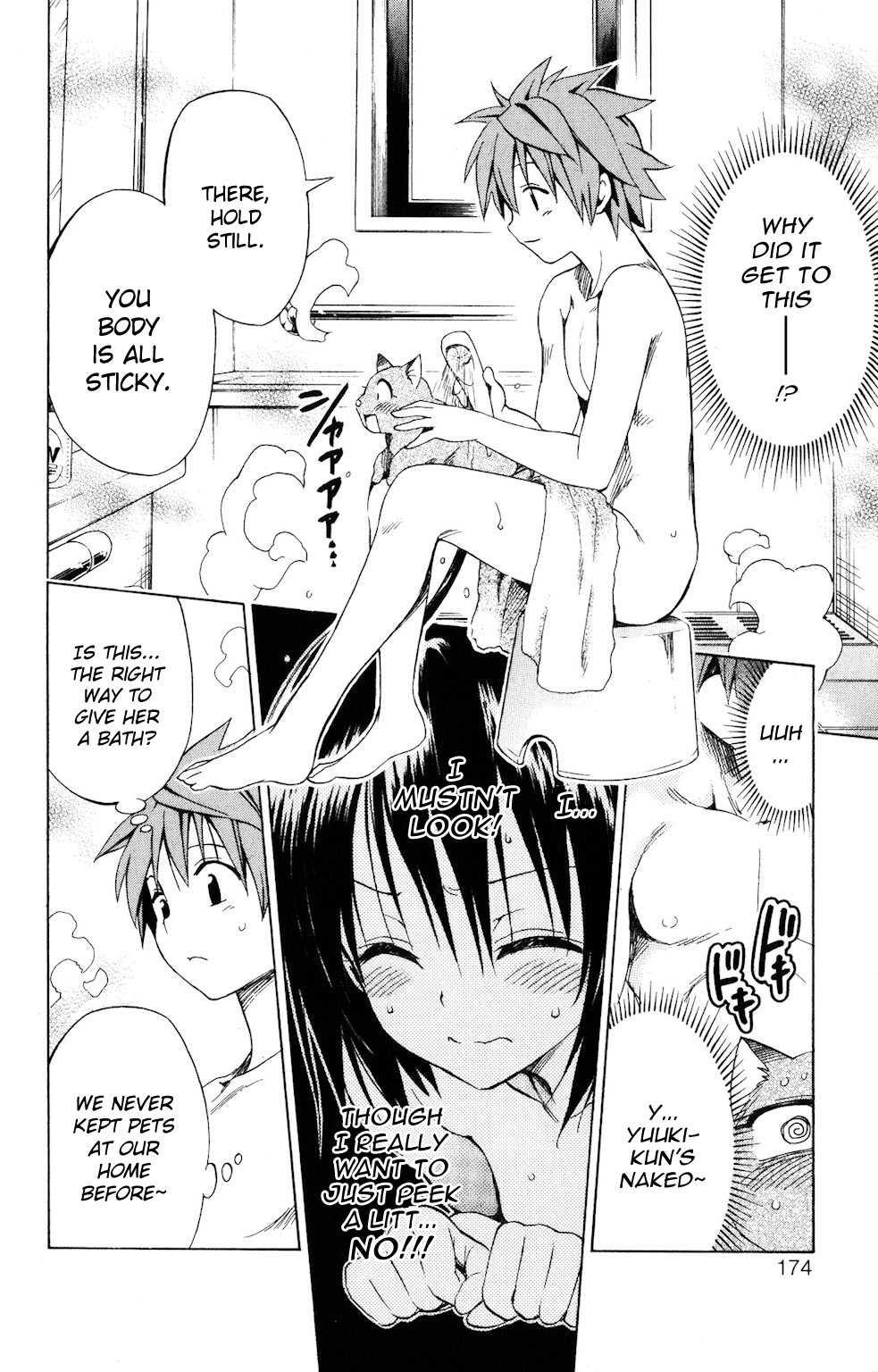 To Love-ru Darkness [ecchi] 4