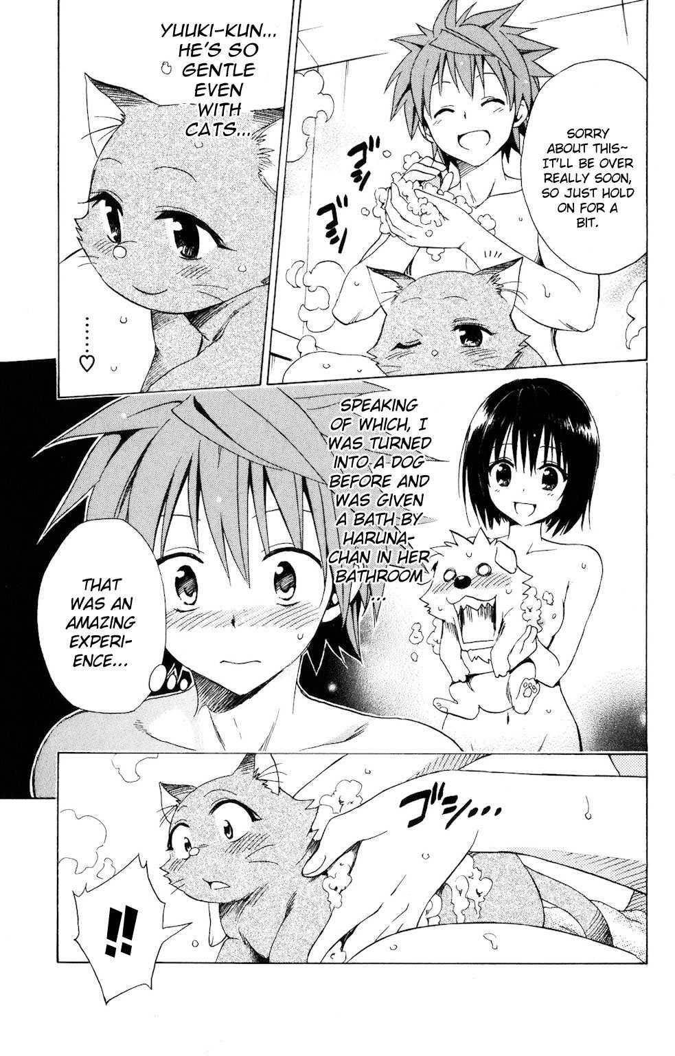 To Love-ru Darkness [ecchi] 4