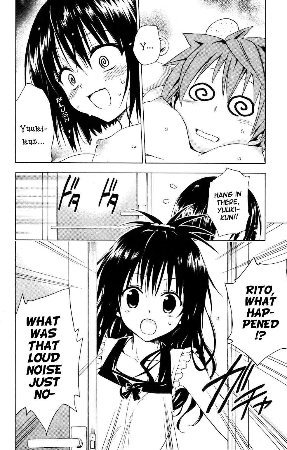 To Love-ru Darkness [ecchi] 4