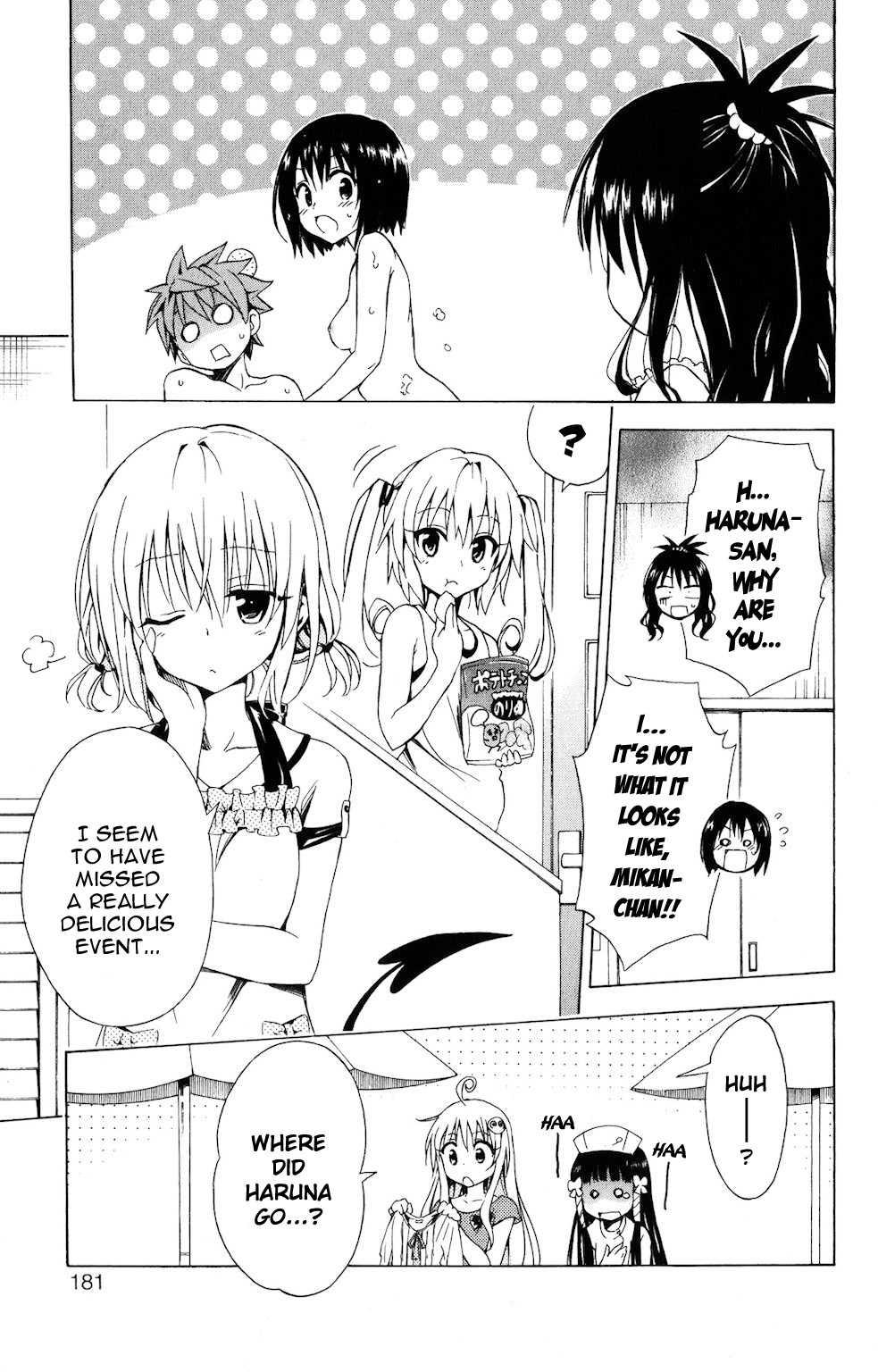 To Love-ru Darkness [ecchi] 4