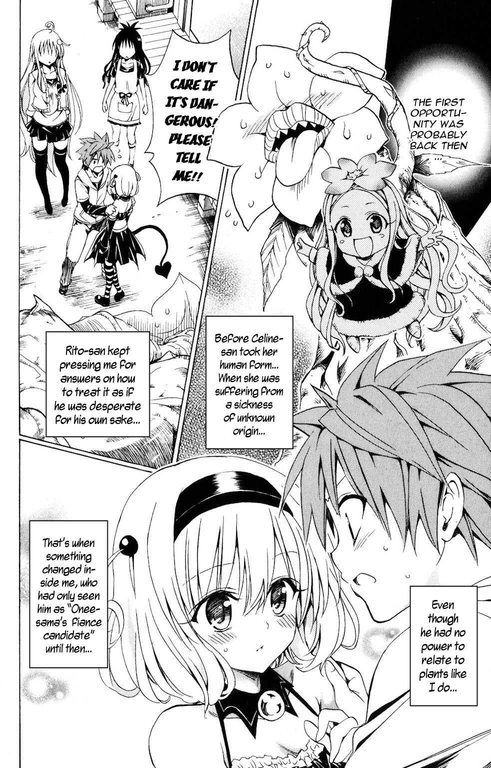 To Love-ru Darkness [ecchi] 4