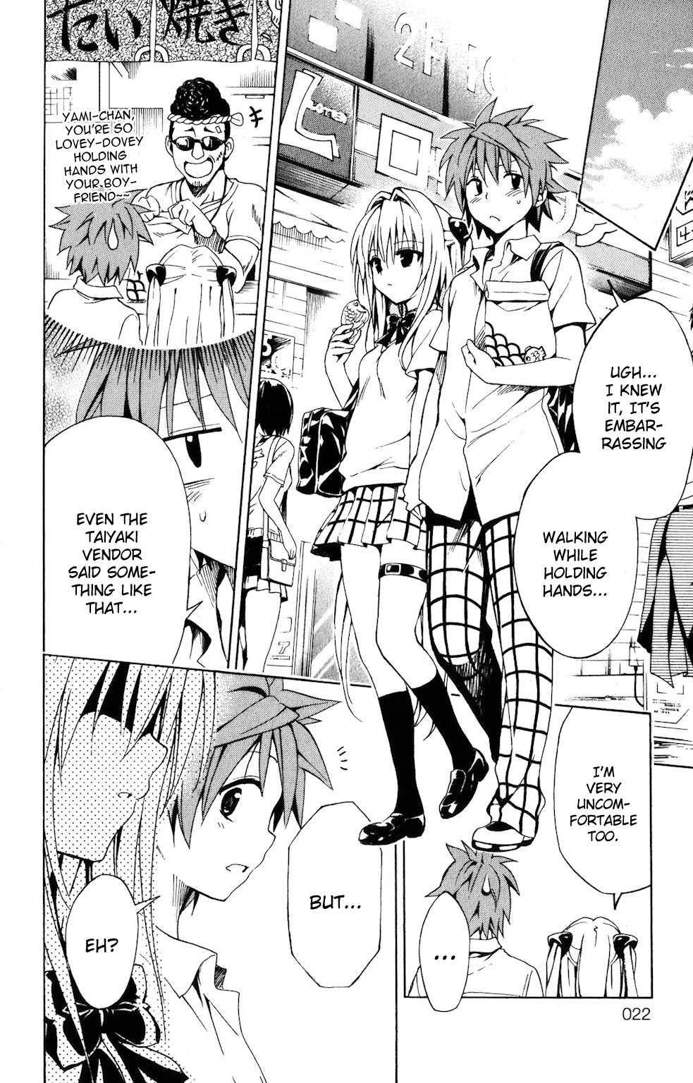 To Love-ru Darkness [ecchi] 4