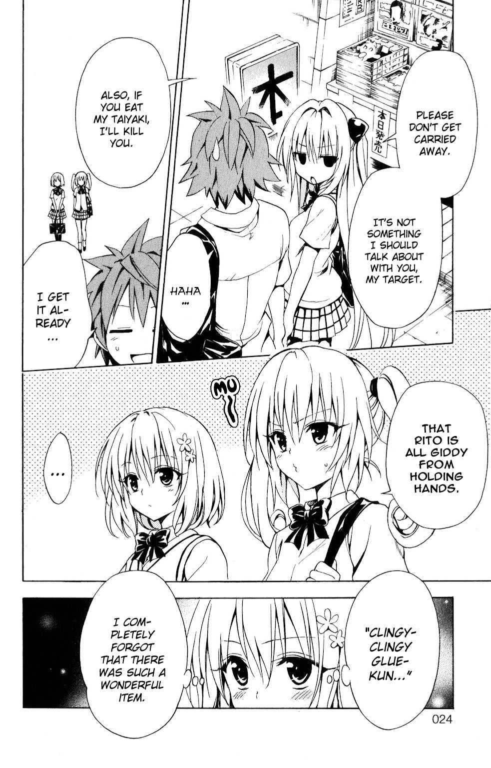 To Love-ru Darkness [ecchi] 4